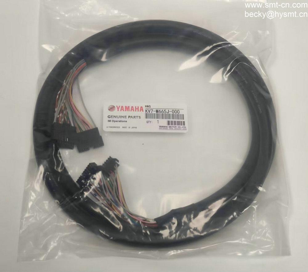 Yamaha KV7-M665J-000 HNS, motor cable